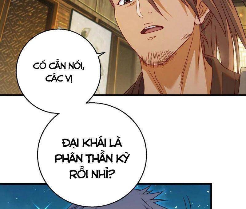 Ta Là Đại Hoàn Đan Chapter 78 - 14