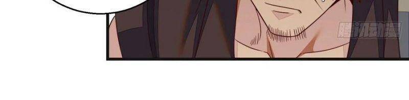 Ta Là Đại Hoàn Đan Chapter 78 - 4