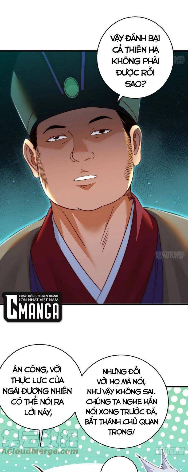 Ta Là Đại Hoàn Đan Chapter 78 - 34