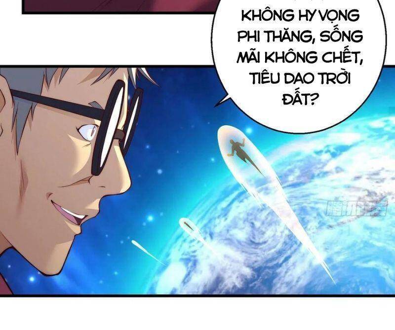 Ta Là Đại Hoàn Đan Chapter 82 - 16