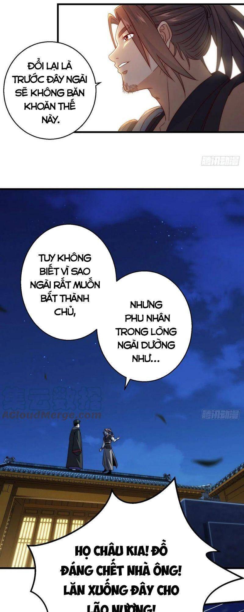 Ta Là Đại Hoàn Đan Chapter 84 - 14