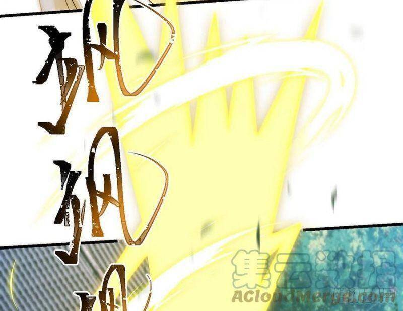 Ta Là Đại Hoàn Đan Chapter 84 - 23