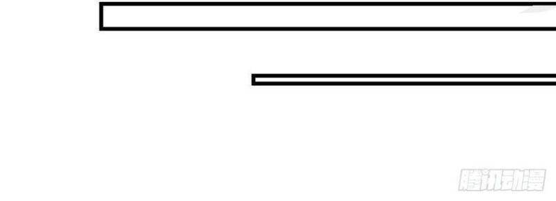 Ta Là Đại Hoàn Đan Chapter 88 - 22