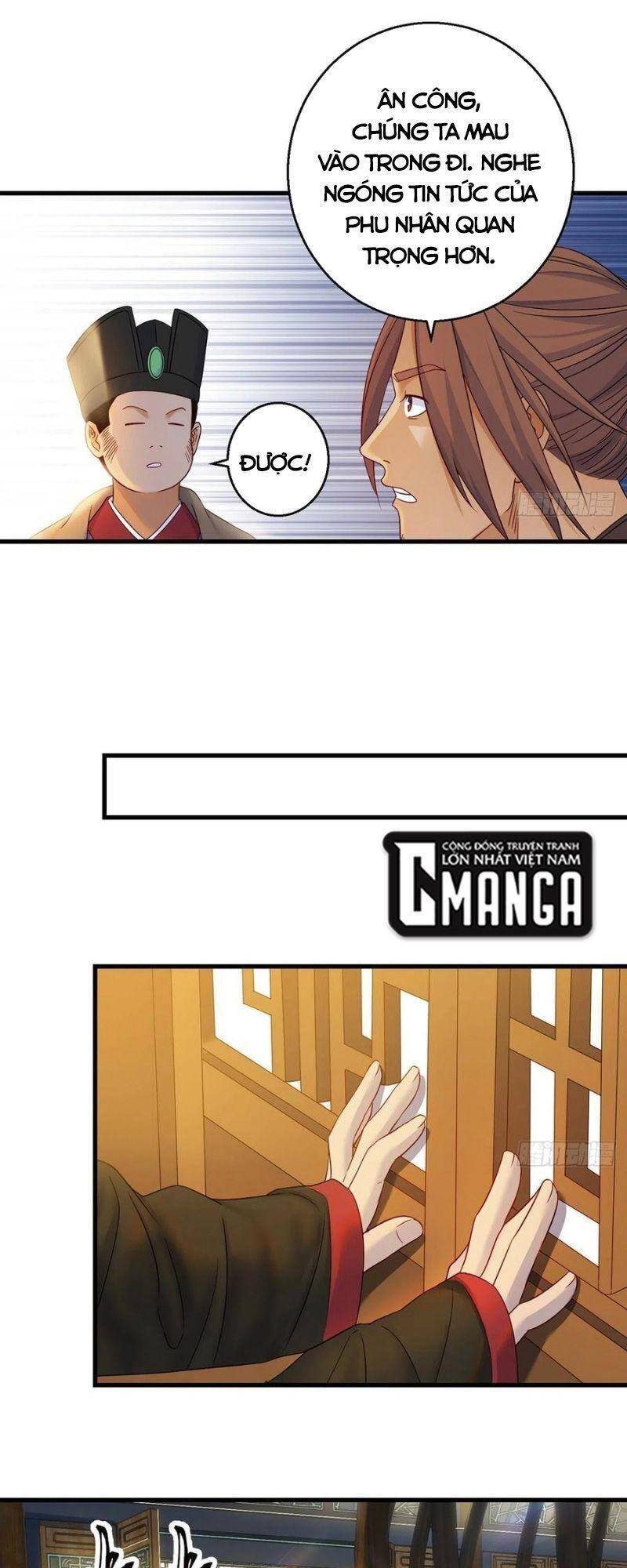 Ta Là Đại Hoàn Đan Chapter 90 - 12