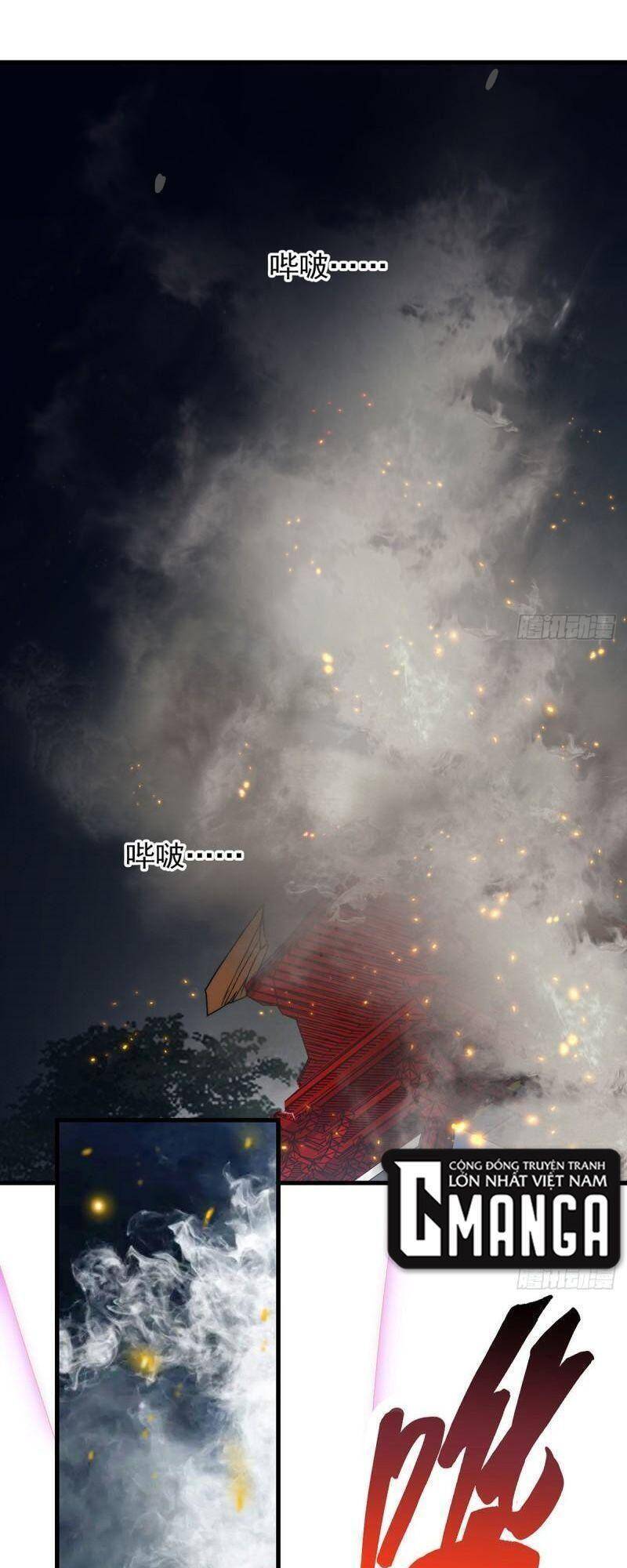 Ta Là Đại Hoàn Đan Chapter 100 - 1