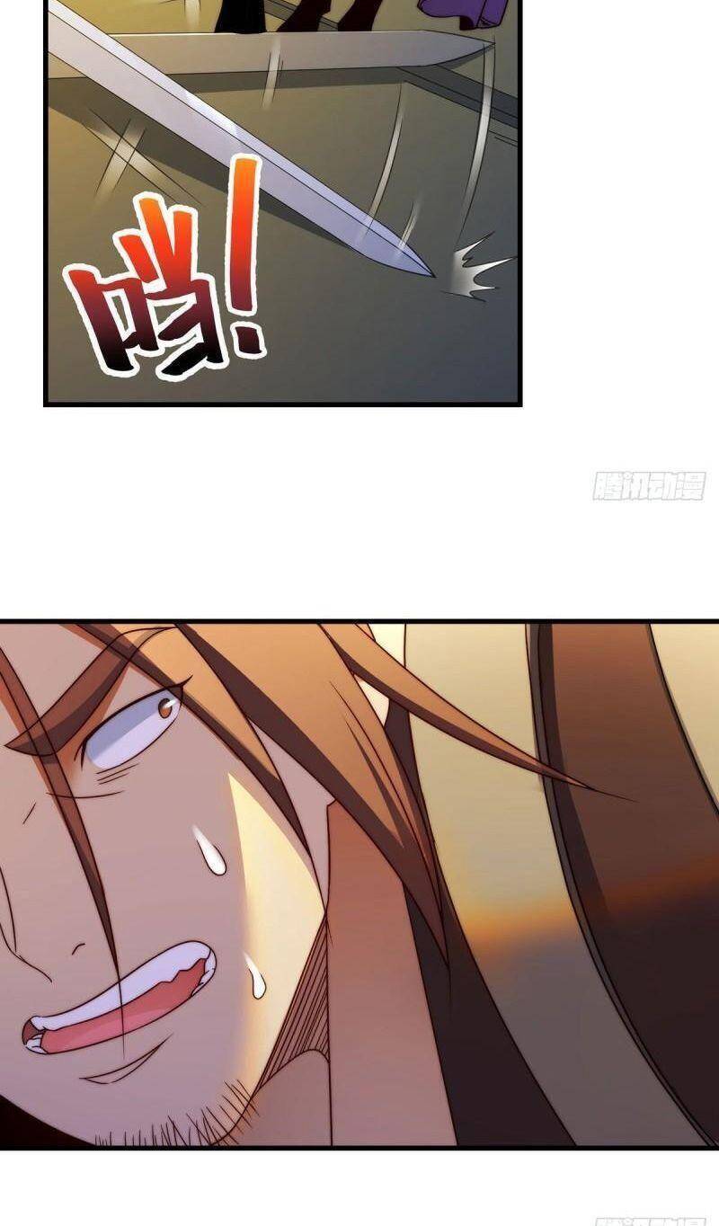 Ta Là Đại Hoàn Đan Chapter 100 - 16