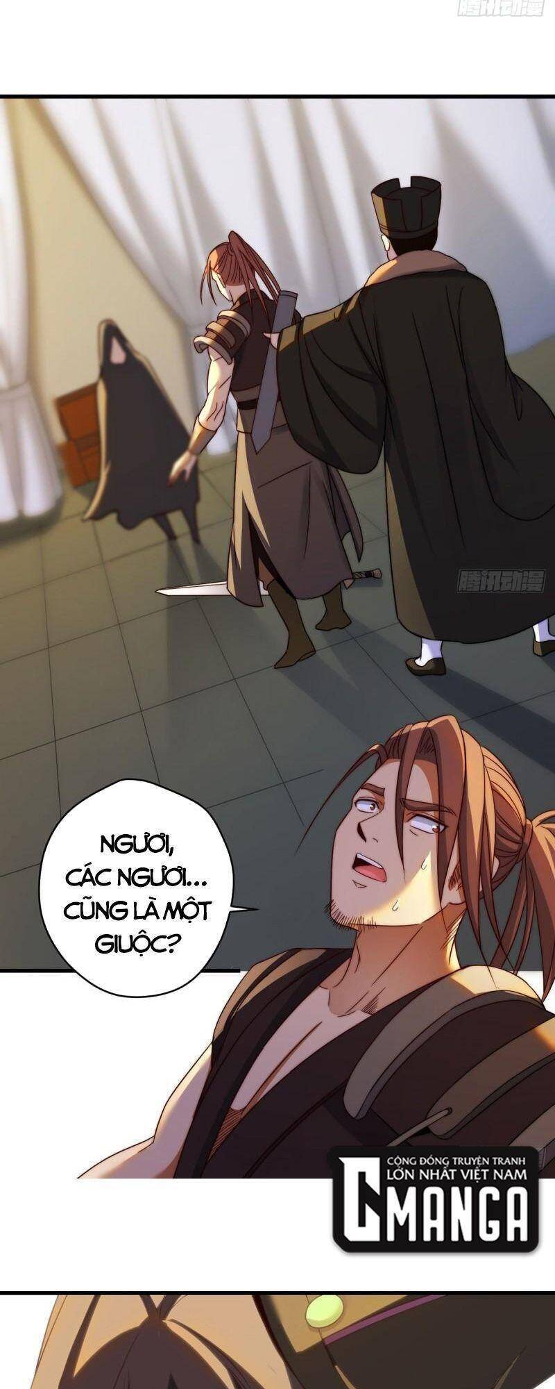 Ta Là Đại Hoàn Đan Chapter 100 - 17