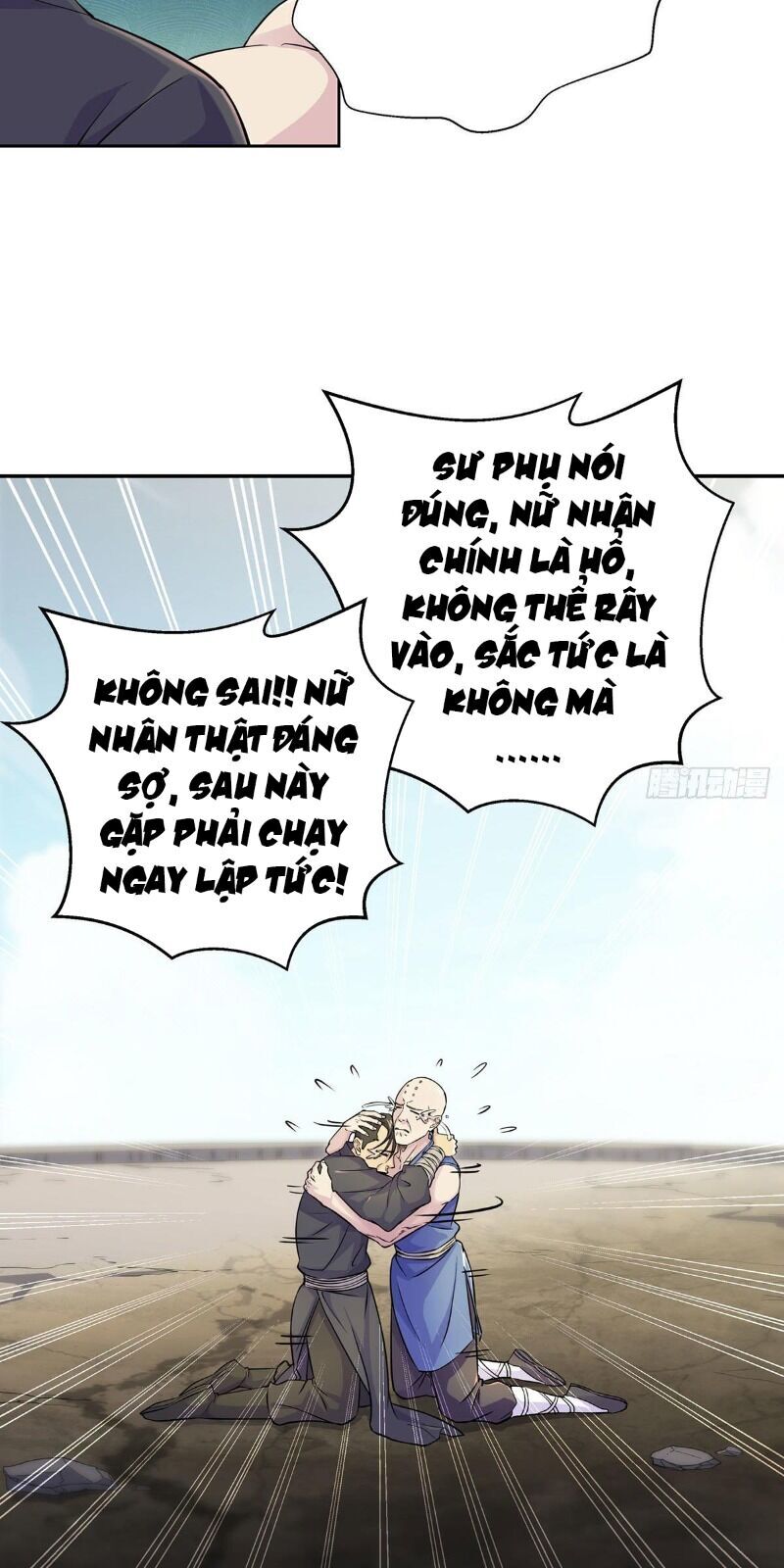 Ta Là Đại Hoàn Đan Chapter 12 - 11