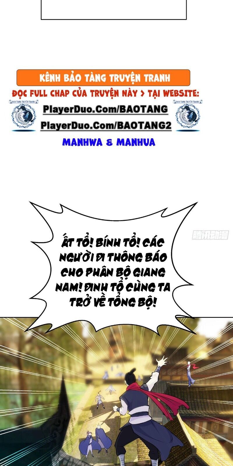 Ta Là Đại Hoàn Đan Chapter 12 - 69