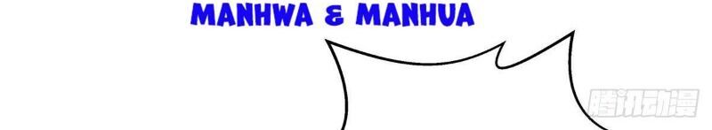 Ta Là Đại Hoàn Đan Chapter 12 - 71