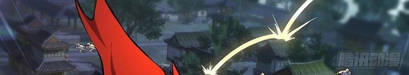 Ta Là Đại Hoàn Đan Chapter 12 - 74