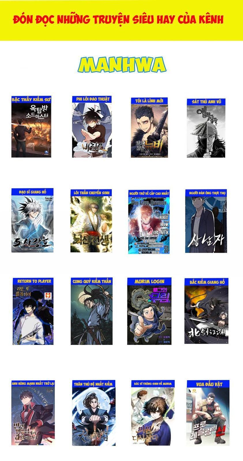 Ta Là Đại Hoàn Đan Chapter 12 - 77