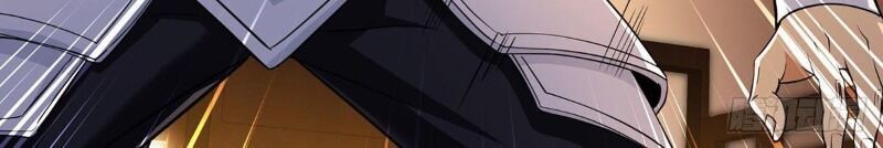 Ta Là Đại Hoàn Đan Chapter 13 - 12