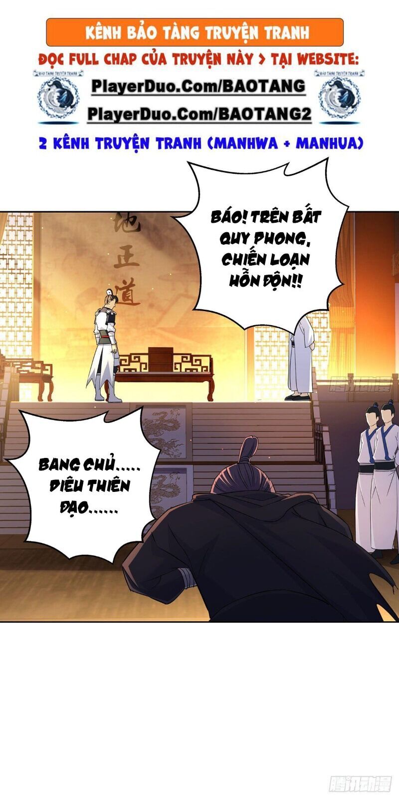 Ta Là Đại Hoàn Đan Chapter 13 - 28