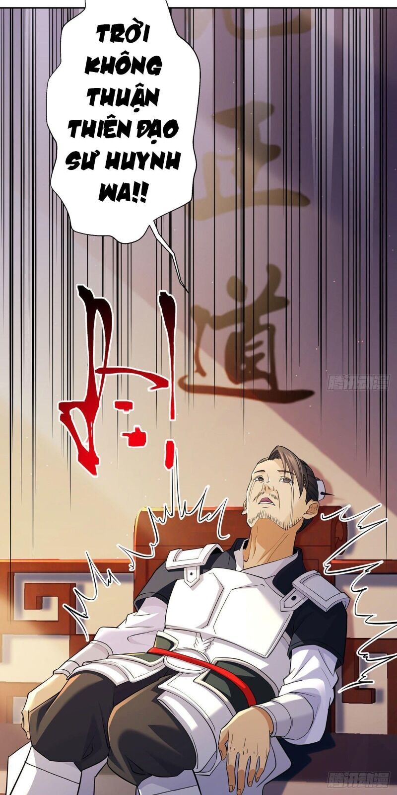 Ta Là Đại Hoàn Đan Chapter 13 - 31