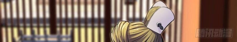 Ta Là Đại Hoàn Đan Chapter 13 - 48