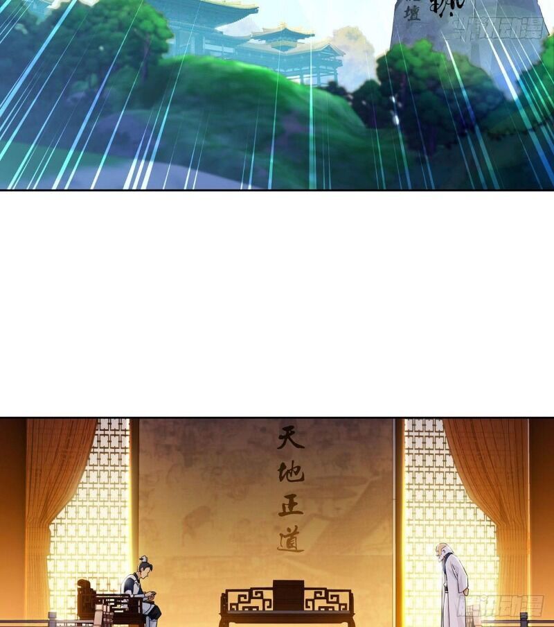 Ta Là Đại Hoàn Đan Chapter 13 - 6