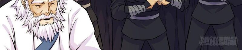 Ta Là Đại Hoàn Đan Chapter 13 - 51