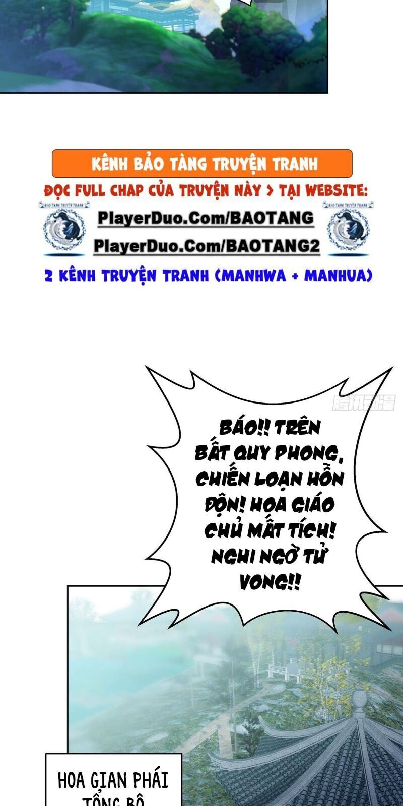 Ta Là Đại Hoàn Đan Chapter 13 - 62