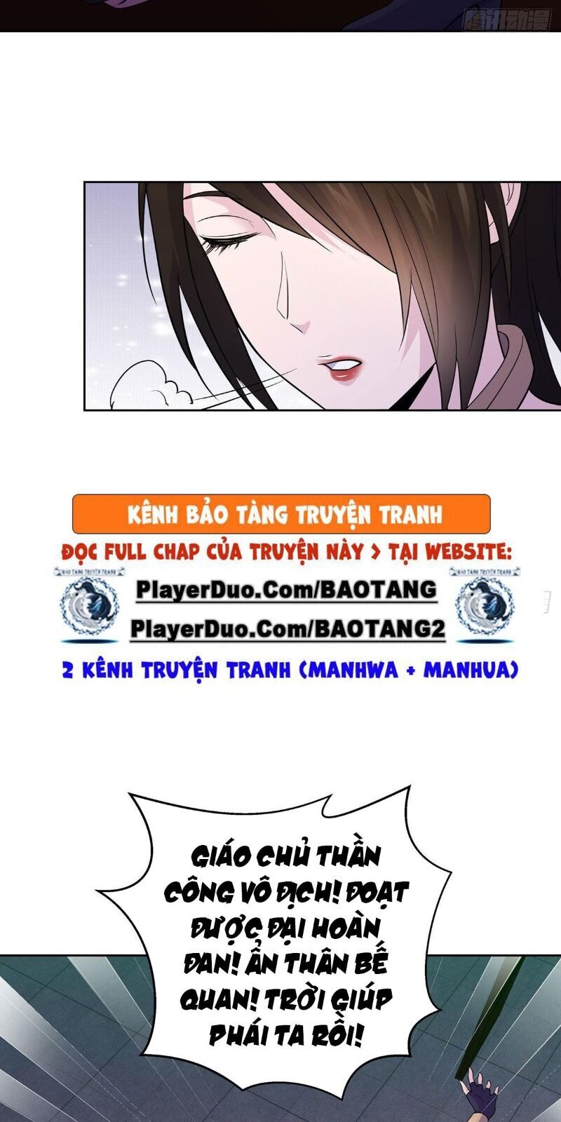 Ta Là Đại Hoàn Đan Chapter 13 - 69