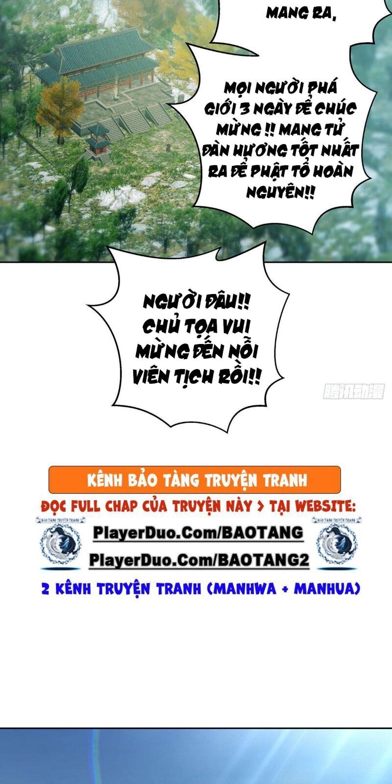 Ta Là Đại Hoàn Đan Chapter 13 - 77