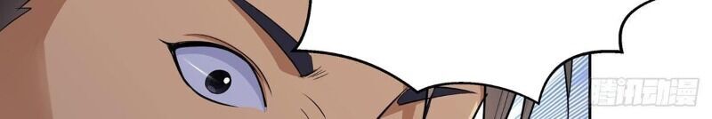 Ta Là Đại Hoàn Đan Chapter 13 - 9