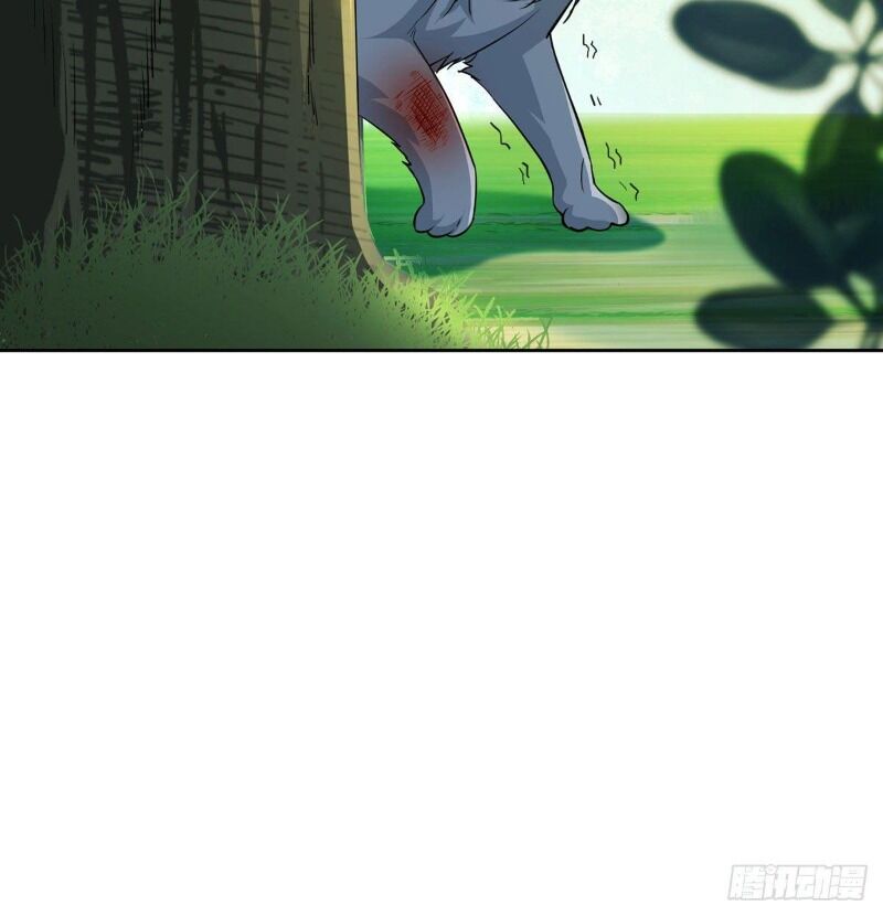 Ta Là Đại Hoàn Đan Chapter 13 - 92