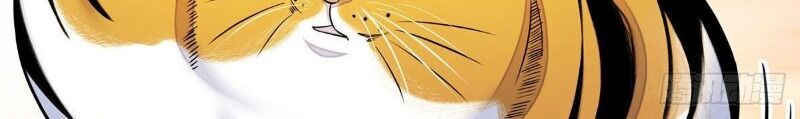 Ta Là Đại Hoàn Đan Chapter 14 - 21