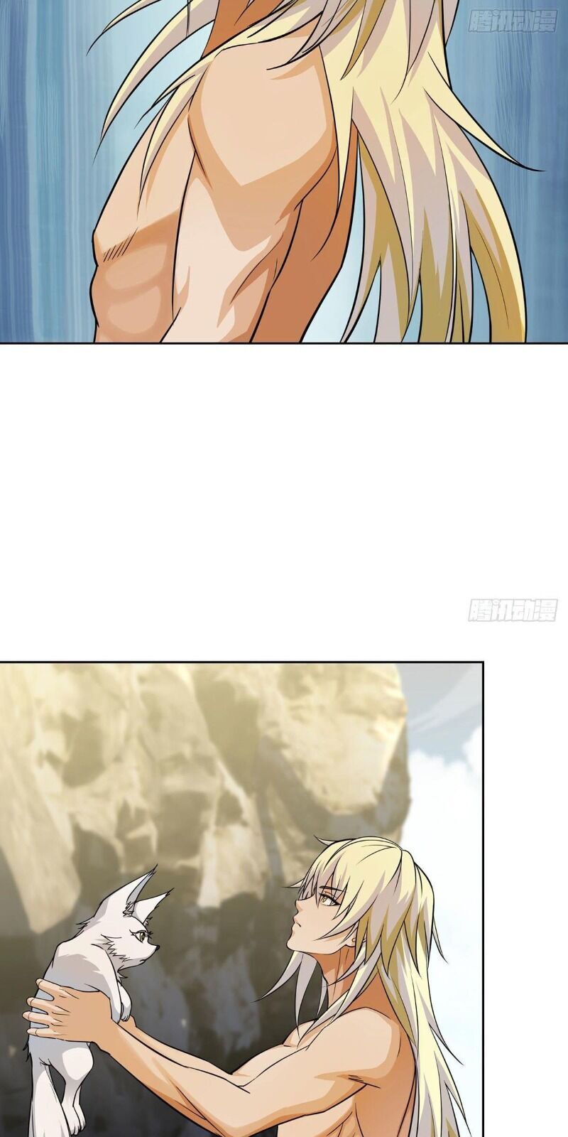 Ta Là Đại Hoàn Đan Chapter 14 - 57