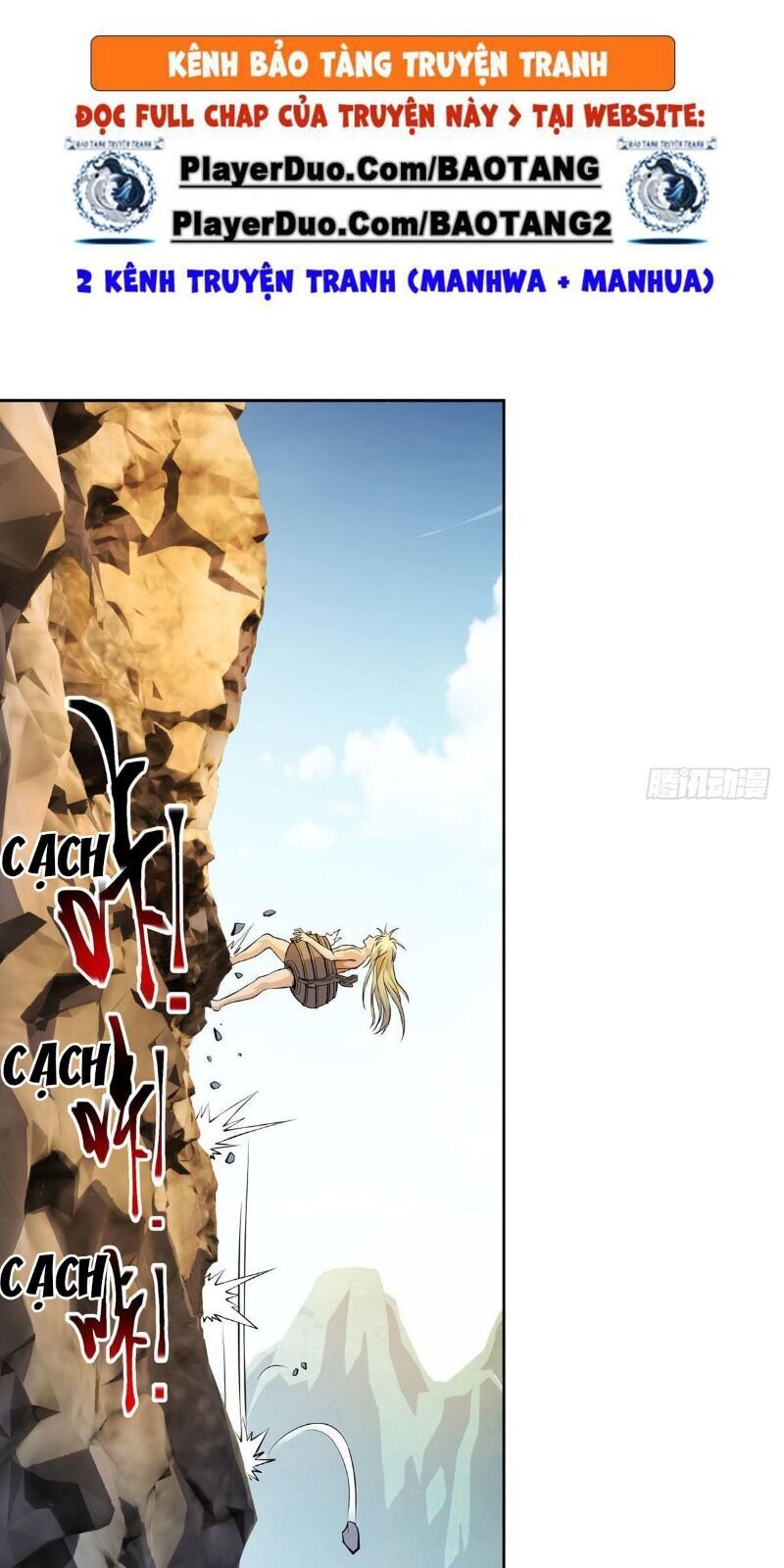 Ta Là Đại Hoàn Đan Chapter 14 - 62