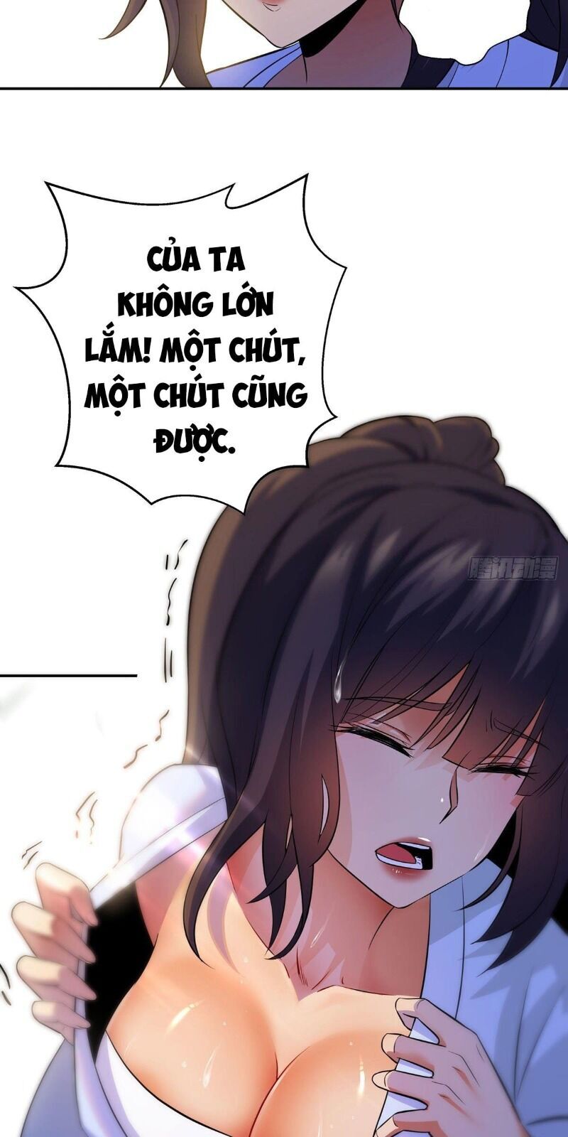 Ta Là Đại Hoàn Đan Chapter 15 - 33