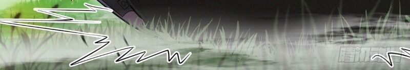 Ta Là Đại Hoàn Đan Chapter 15 - 7