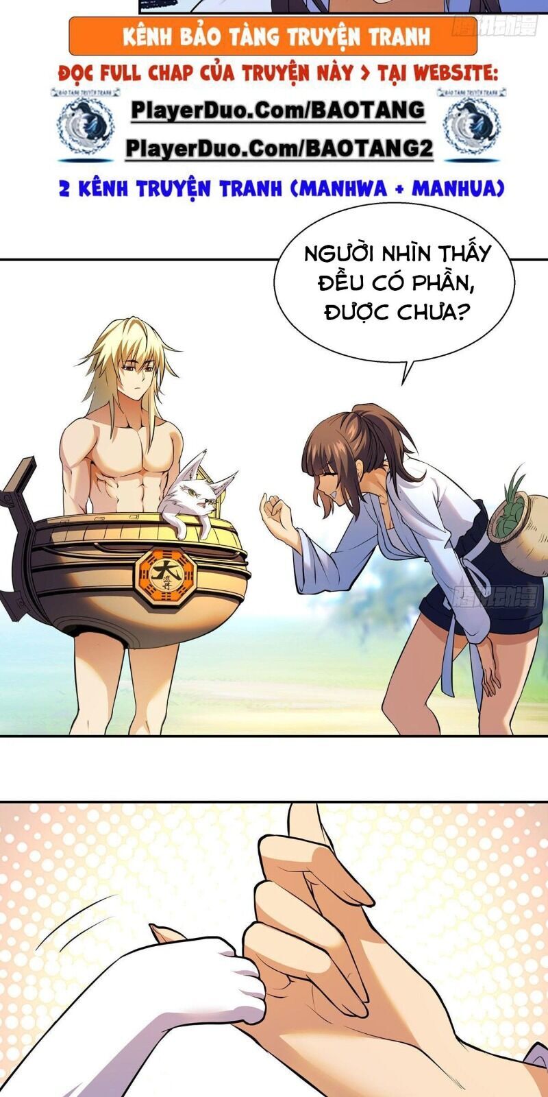 Ta Là Đại Hoàn Đan Chapter 16 - 15