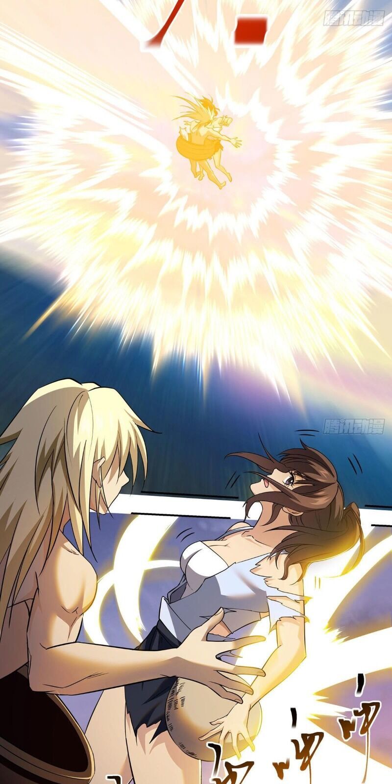 Ta Là Đại Hoàn Đan Chapter 16 - 37