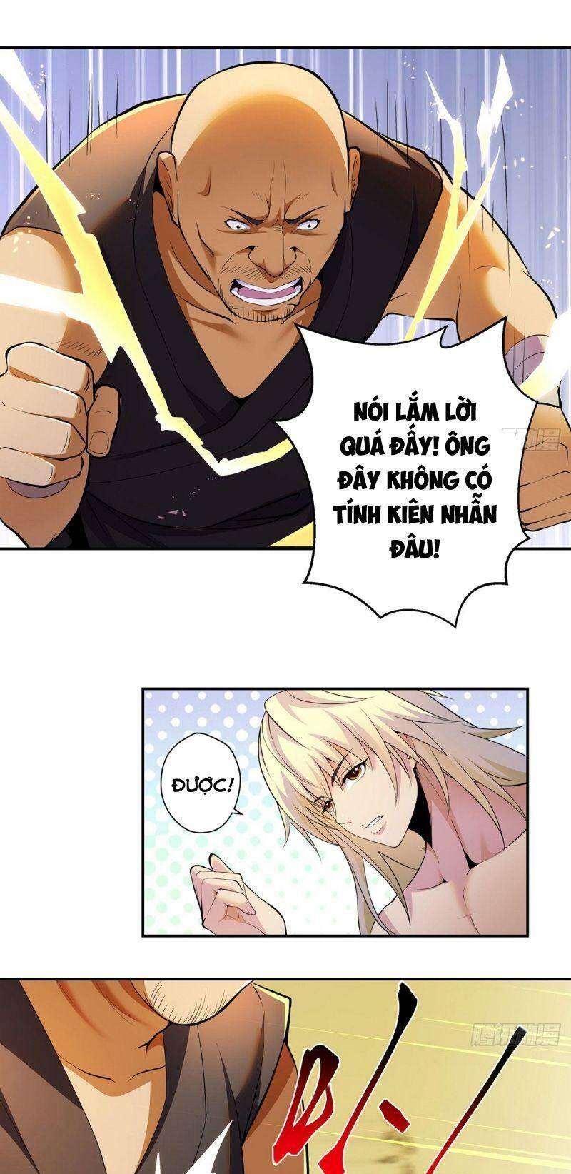 Ta Là Đại Hoàn Đan Chapter 18 - 17