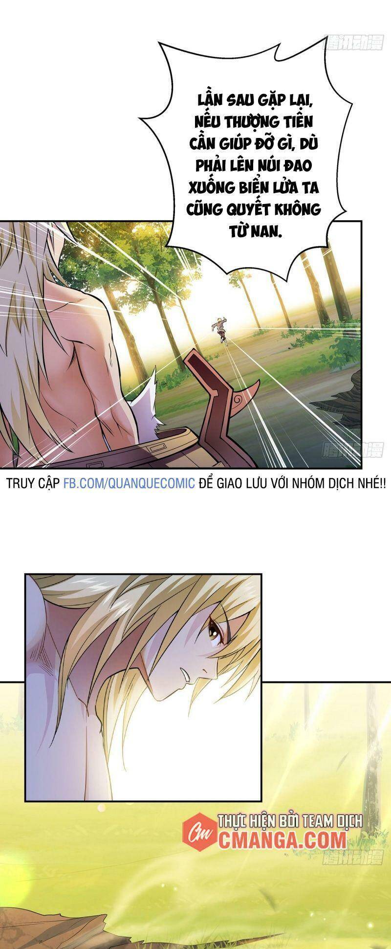 Ta Là Đại Hoàn Đan Chapter 18 - 42