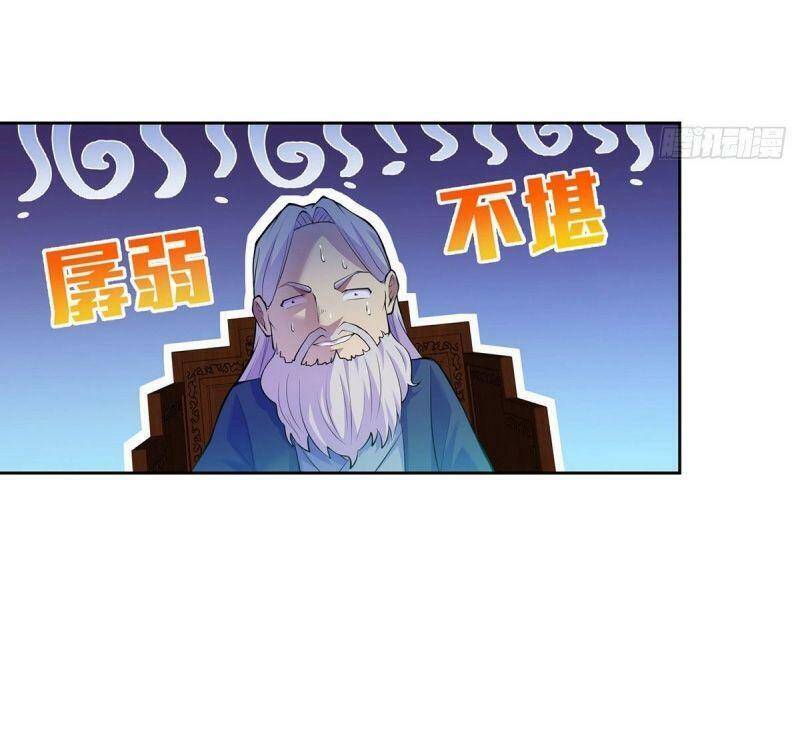 Ta Là Đại Hoàn Đan Chapter 19 - 19