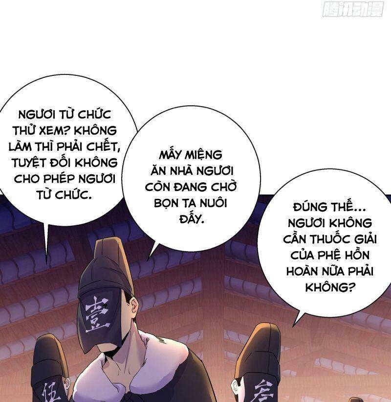 Ta Là Đại Hoàn Đan Chapter 19 - 58