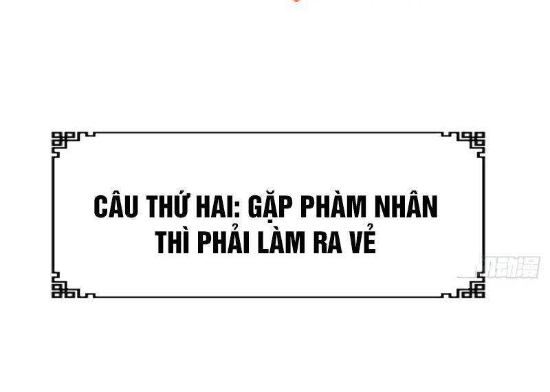 Ta Là Đại Hoàn Đan Chapter 21 - 17