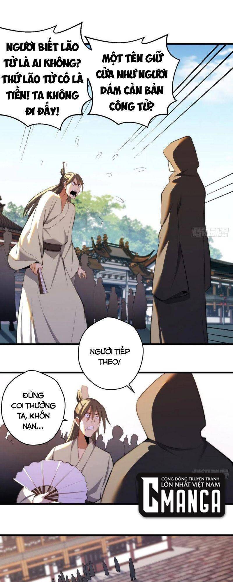 Ta Là Đại Hoàn Đan Chapter 95 - 1
