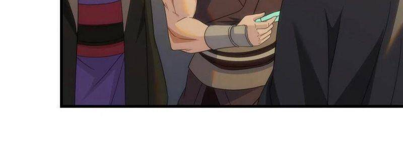 Ta Là Đại Hoàn Đan Chapter 95 - 12