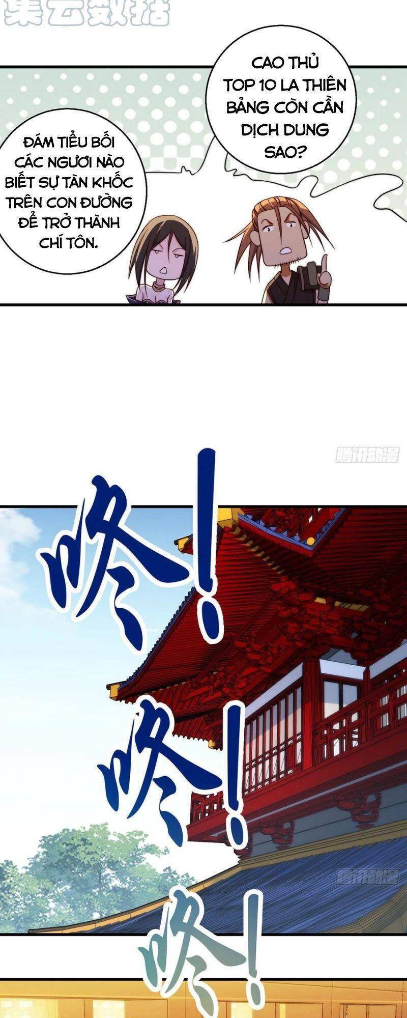 Ta Là Đại Hoàn Đan Chapter 95 - 23