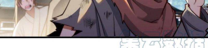 Ta Là Đại Hoàn Đan Chapter 95 - 6