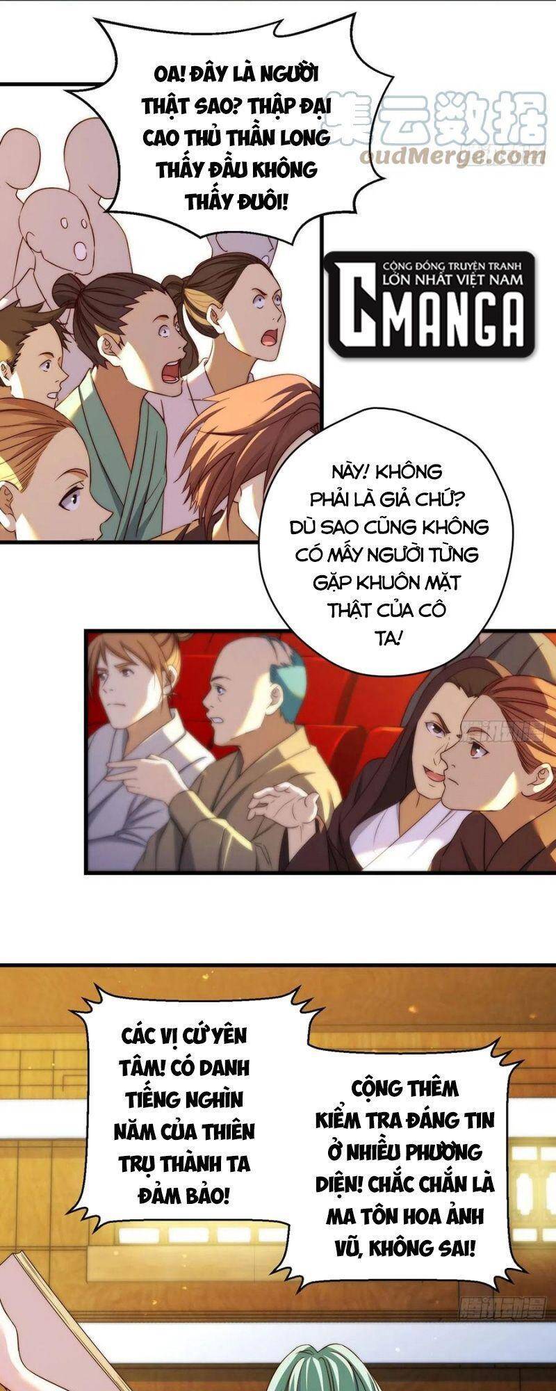 Ta Là Đại Hoàn Đan Chapter 98 - 17