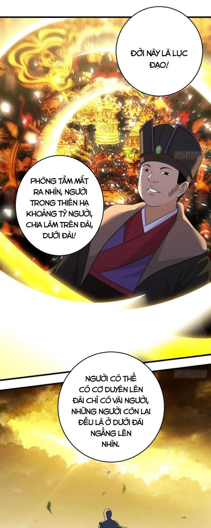 Ta Là Đại Hoàn Đan Chapter 98 - 7