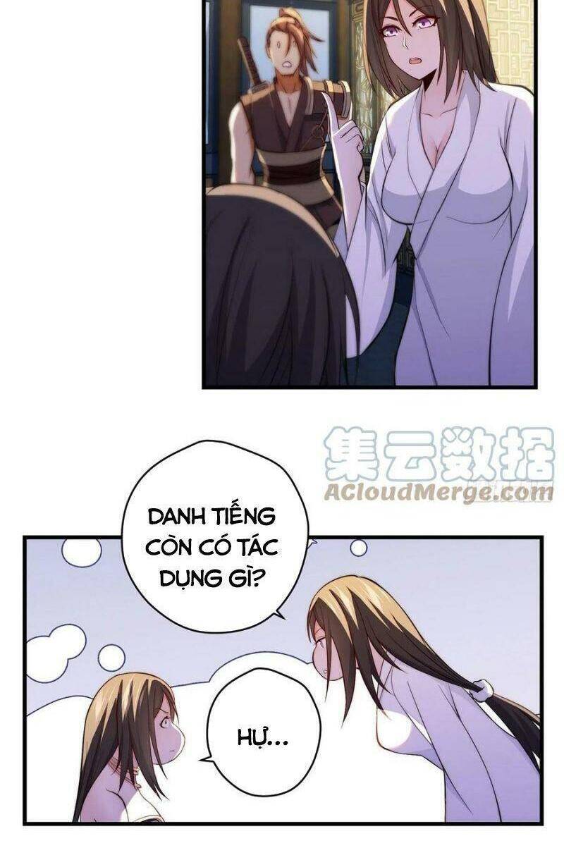 Ta Là Đại Hoàn Đan Chapter 94 - 12