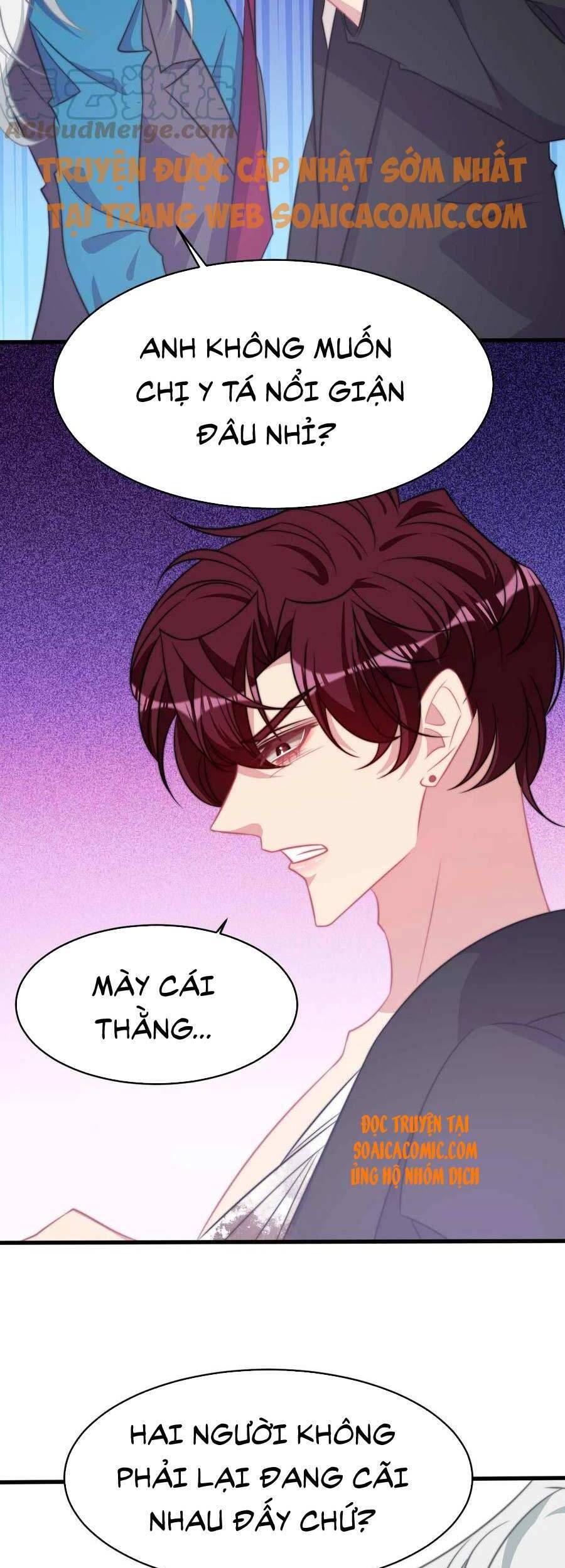 Vết Cắn Trí Mạng Chapter 30 - 23