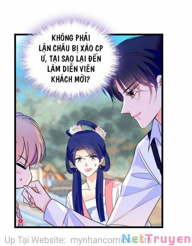 Toàn Mạng Đều Là Fan Cp Của Tôi Với Ảnh Đế Chapter 101 - 48