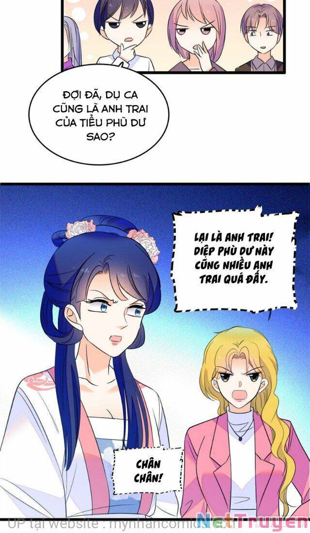 Toàn Mạng Đều Là Fan Cp Của Tôi Với Ảnh Đế Chapter 104 - 24