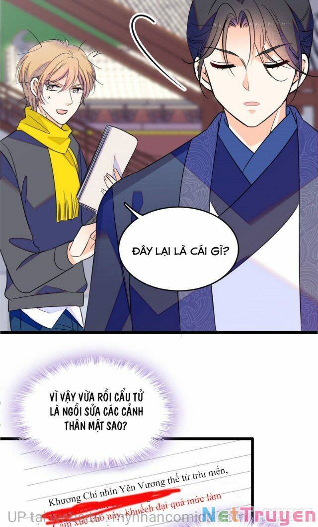 Toàn Mạng Đều Là Fan Cp Của Tôi Với Ảnh Đế Chapter 106 - 17